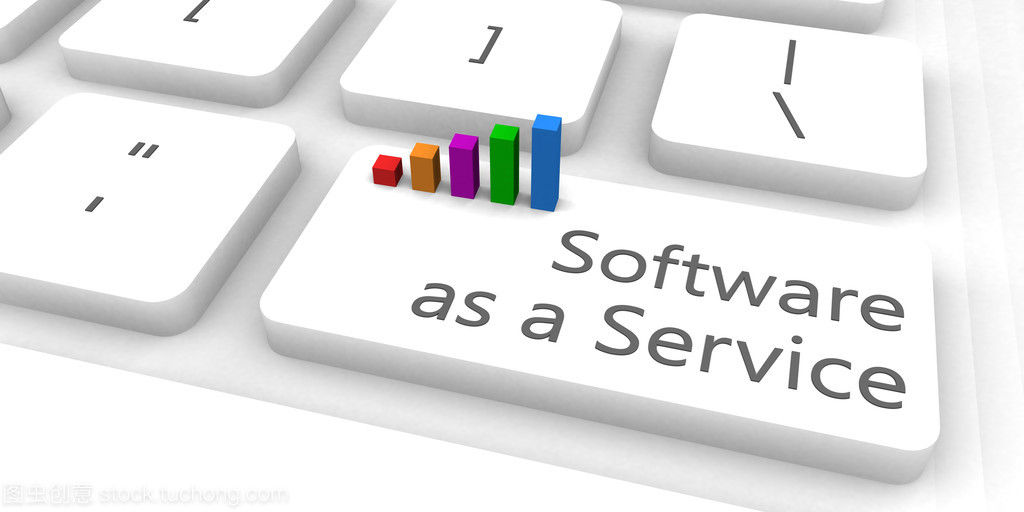 廣州軟件開發(fā) 作為服務的軟件（SaaS）新趨勢